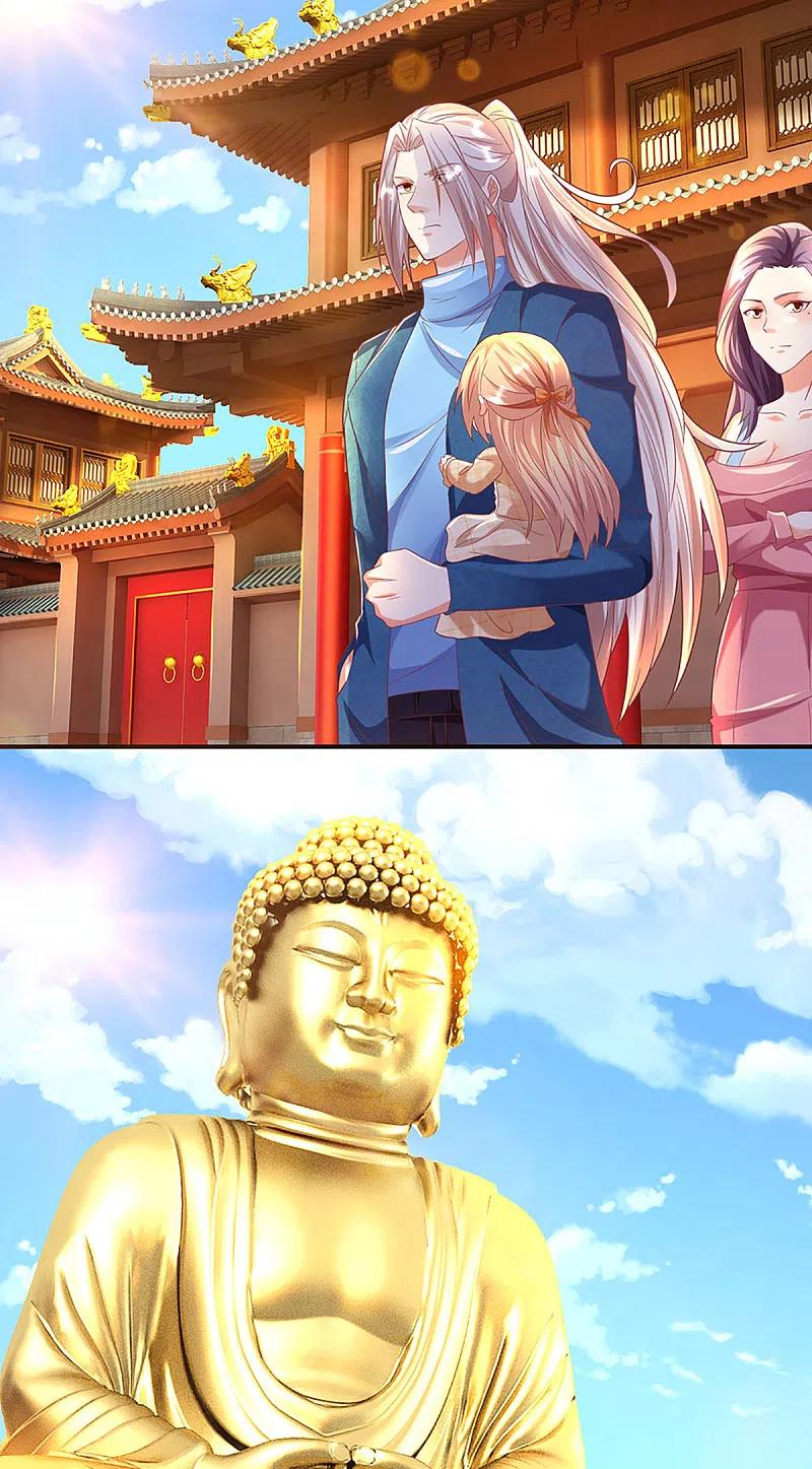 Immortal Daddy Xianzun Chapter 203 Gambar 6
